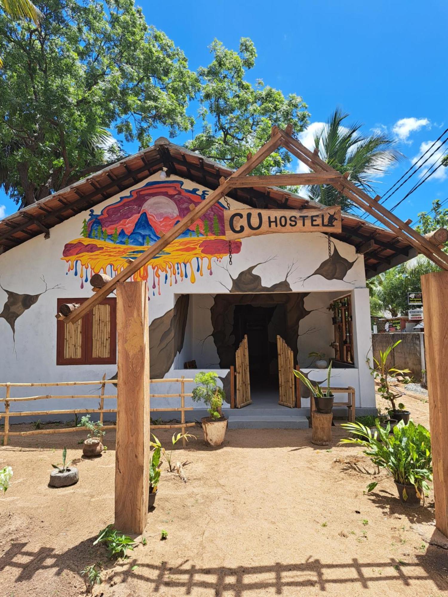 C U Hostel Тринкомали Экстерьер фото